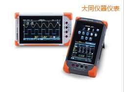 ��ͬ��(sh��)�ִ惦ʾ����