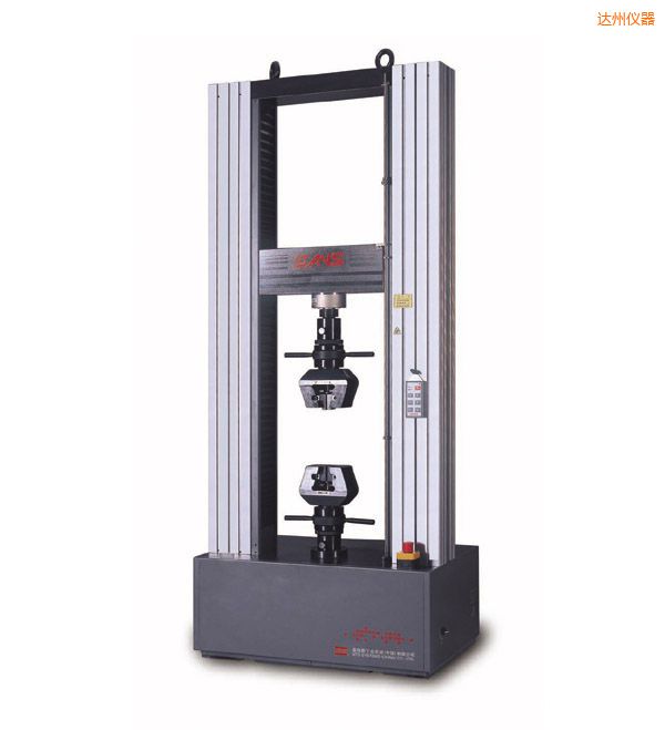 �_(d��)�ݴ��Tʽ΢�C(j��)��������f��ԇ�C(j��)��20t-30t��