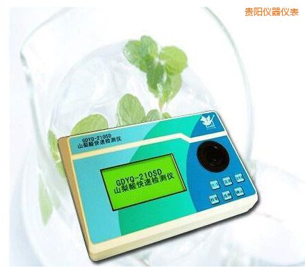 �F�ɽ������ٙz�y(c��)�x