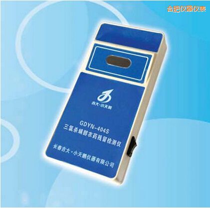 �Ϸ����Ț������r(n��ng)ˎ�����z�y(c��)�x