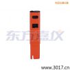 늌(do)Pʽy(c)ԇx,̖(ho):115,Ʒ:(gu)JENCO