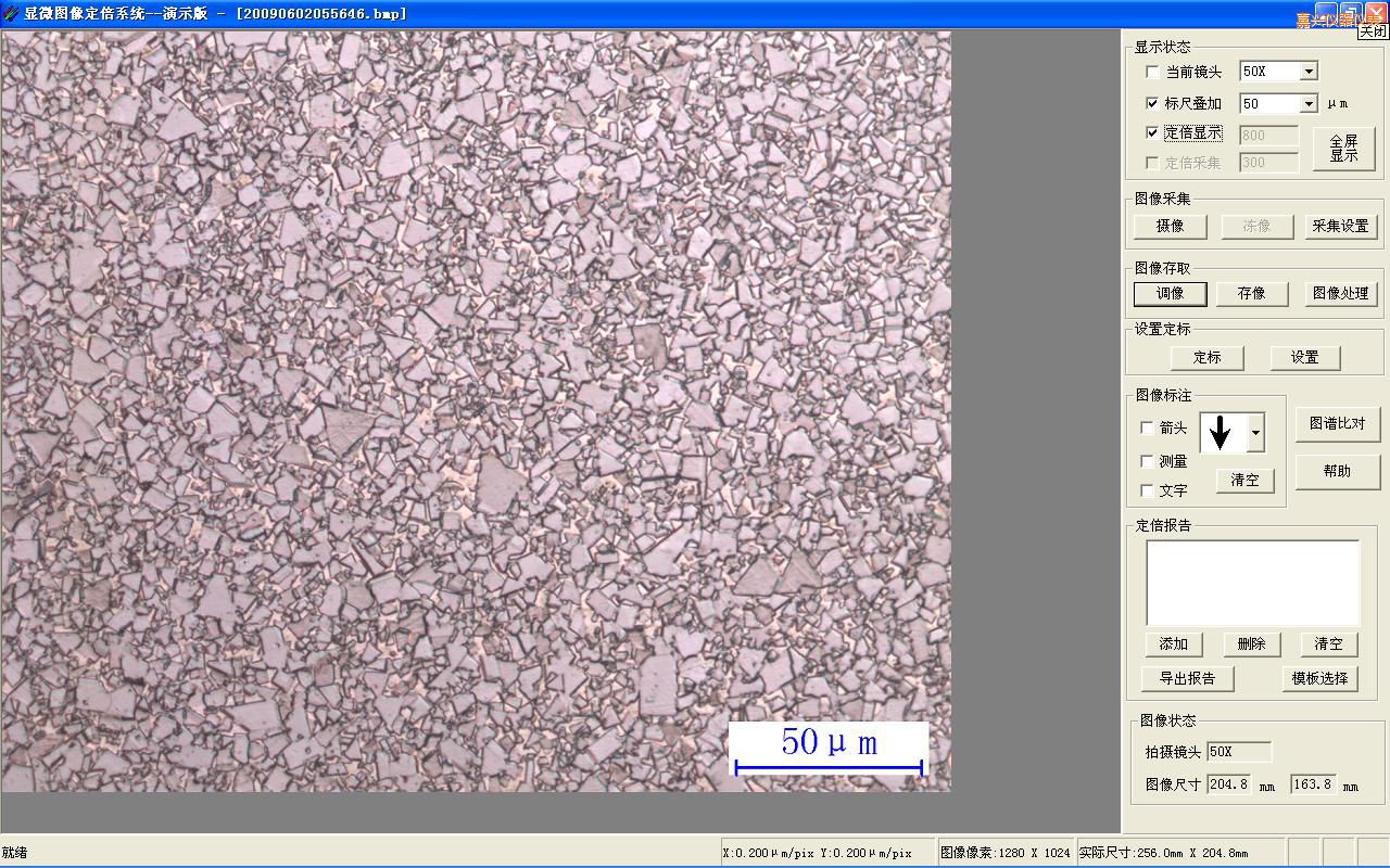 ���d�r(sh��)�����ඨ�����񼰈D�V�Ȍ�(du��)ϵ�y(t��ng)