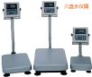 ˮ_Q220kg,20g