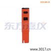 늌(do)Pʽy(c)ԇx,̖(ho):115,Ʒ:(gu)JENCO