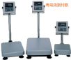 ˮ_Q220kg,20g