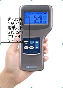 ��ľ�����ͭh(hu��n)���yԇ�x