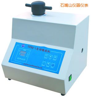 ʯ��ɽ�Ԅӽ����r��ԇ���Ƕ�C(j��)