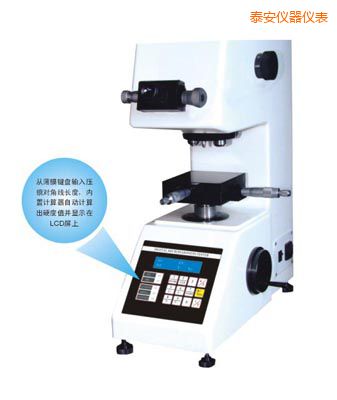 ̩���r(sh��)��TMV-1S�ք�(d��ng)�u���@΢Ӳ��Ӌ(j��)