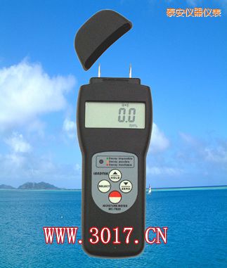 泰安多功能水份儀