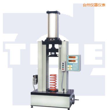 臺州氣動式彈簧試驗(yàn)機(jī)