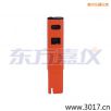 늌(do)Pʽy(c)ԇx,̖(ho):115,Ʒ:(gu)JENCO