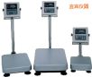 ˮ_Q220kg,20g