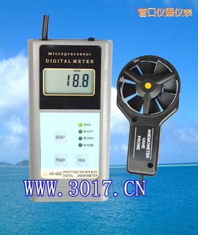 營口數字風速表(數字風速儀)