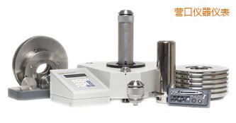 �I(y��ng)��Һ�w����ʽ����Ӌ(j��)