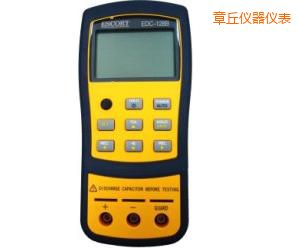 章丘手持式LCR電橋