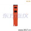 늌(do)Pʽy(c)ԇx,̖(ho):115,Ʒ:(gu)JENCO